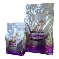 Lifewise BIOTIC FAS CALM with fish, lamb, rice, oats & vegetables for dogs 13kg