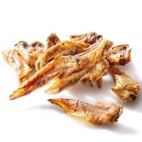 Australian Made Dried Chicken Wing 1kg